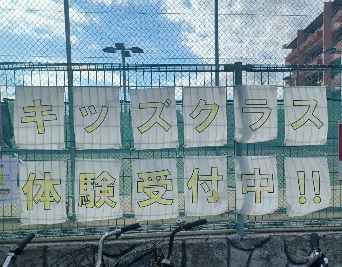 サムネイル画像 5