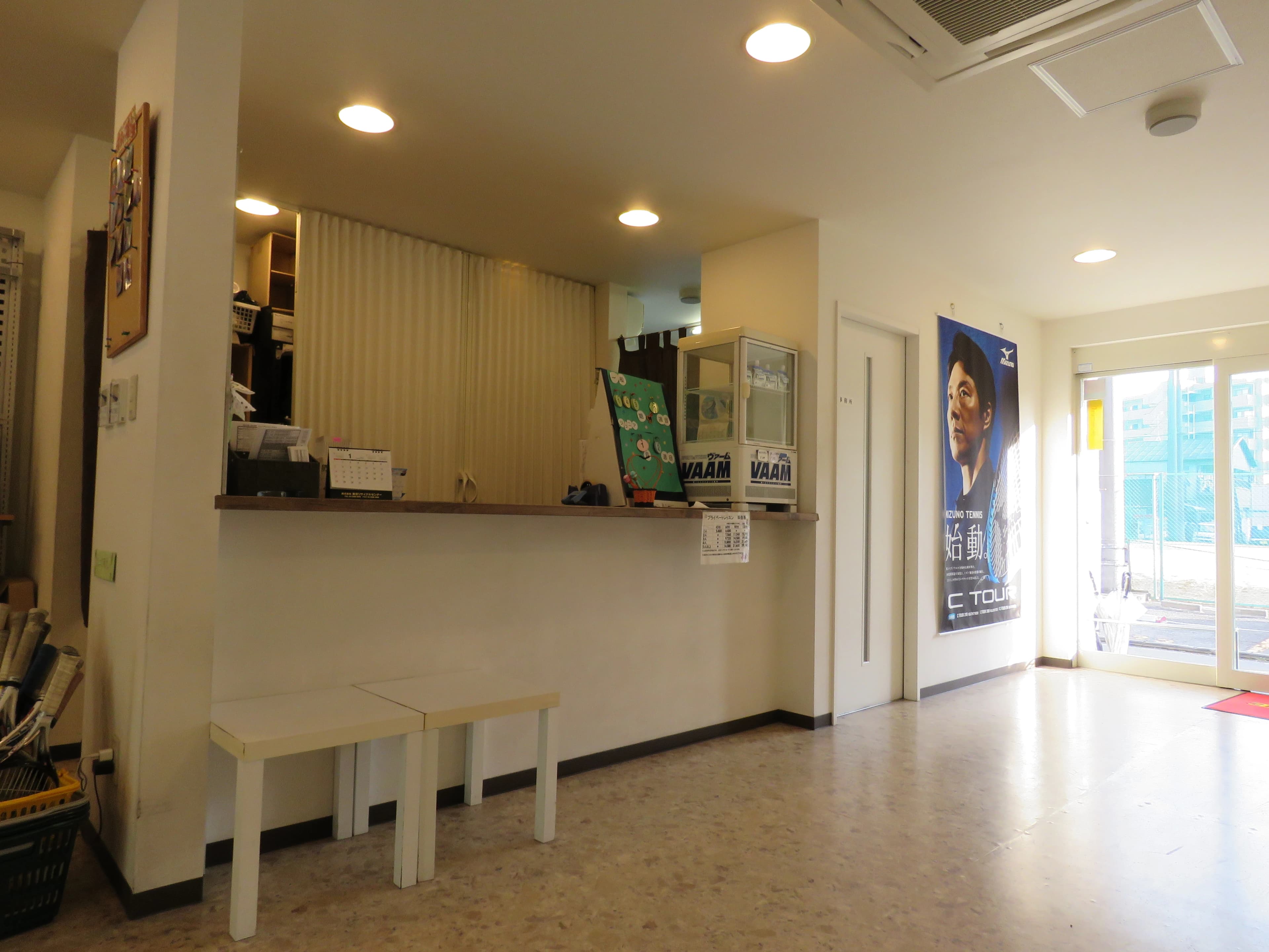 Saluteインドアテニススクールつるみ 下末吉教室のメイン画像