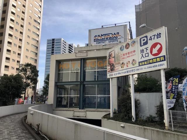 CENTRALSPORTS(セントラルスポーツ) テニス 武蔵小杉 画像 2