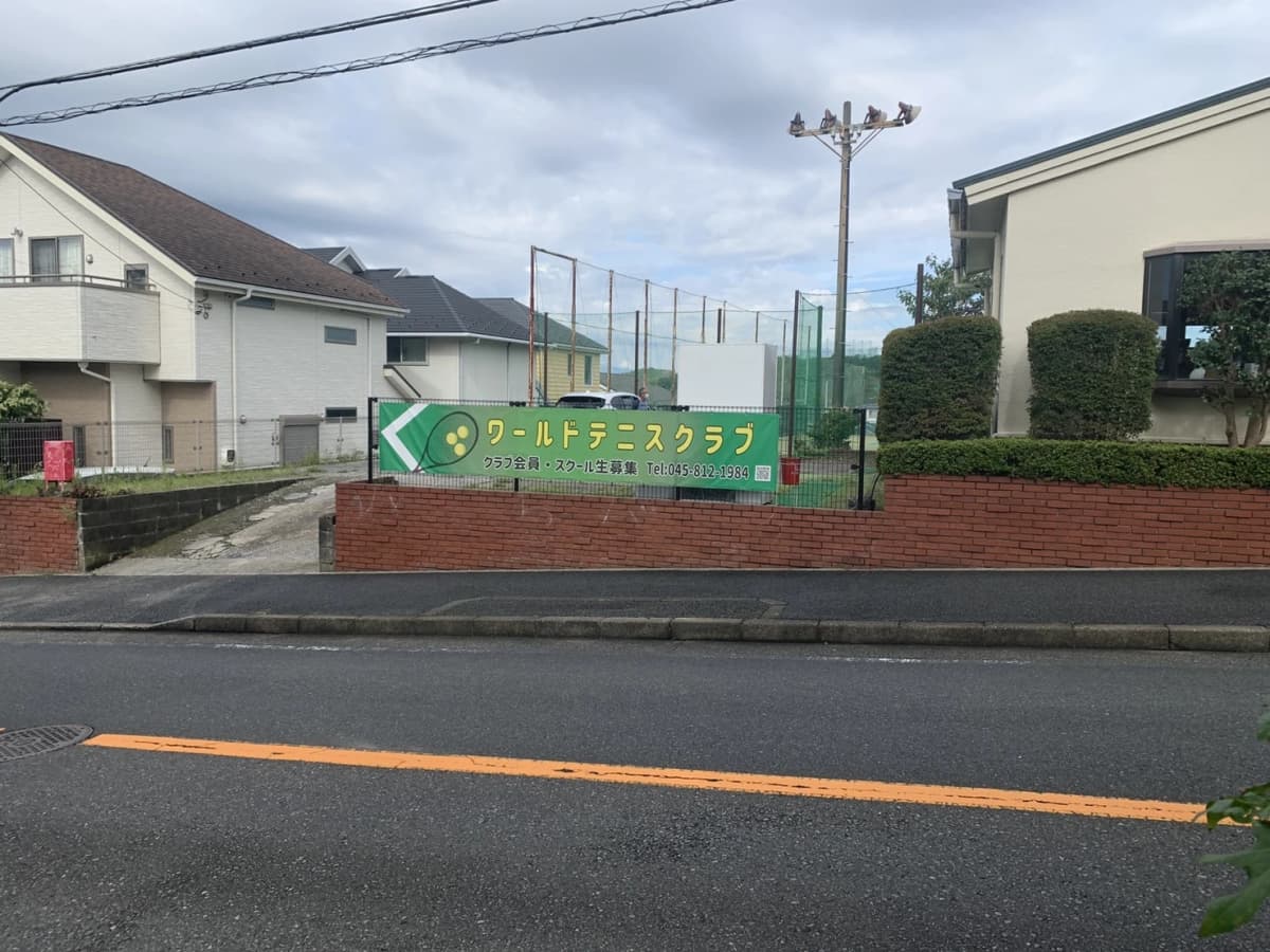 サムネイル画像 6