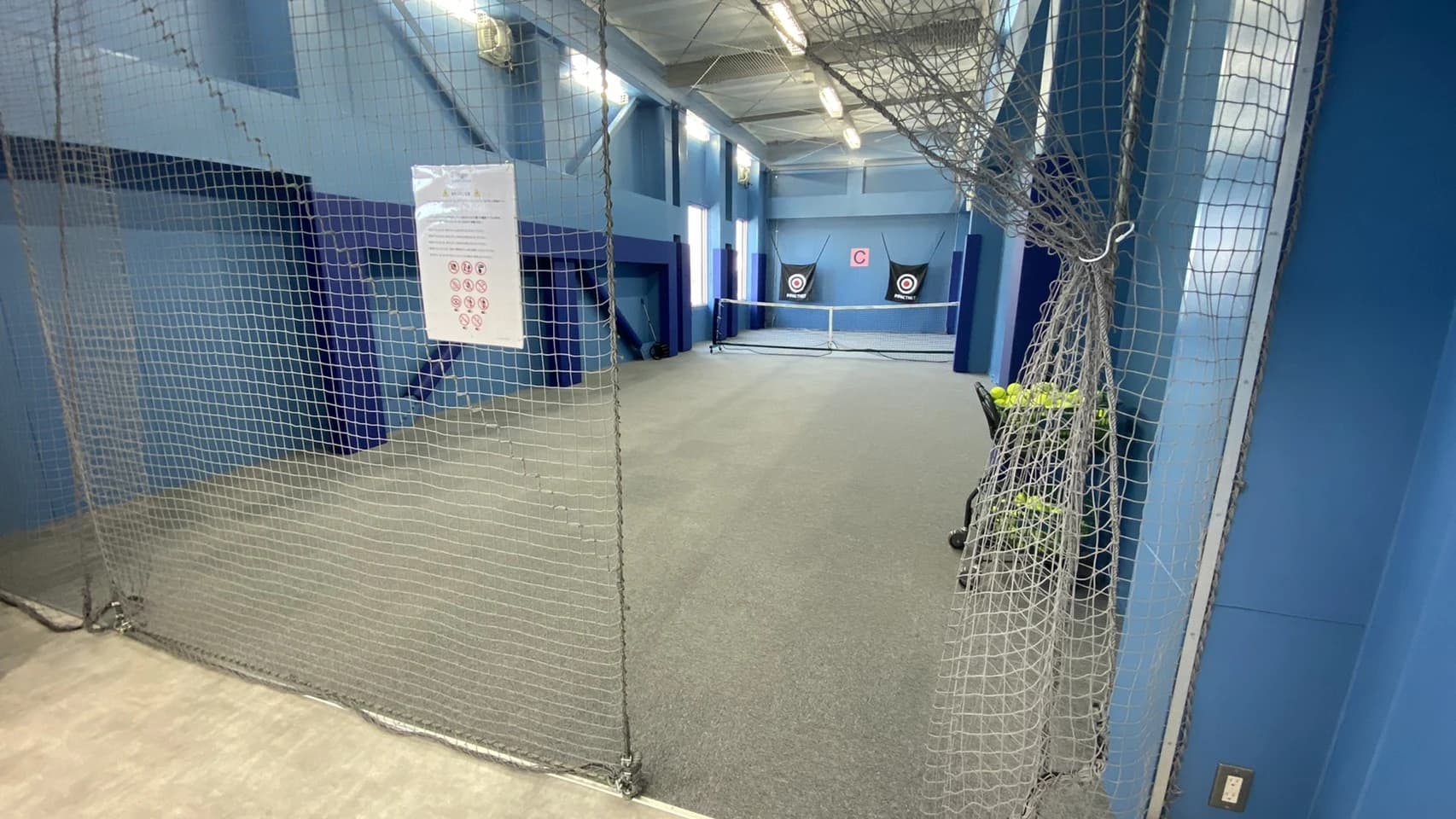 D-tennis 相模原校のメイン画像