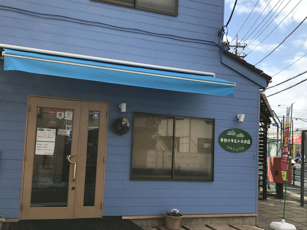 サムネイル画像 6