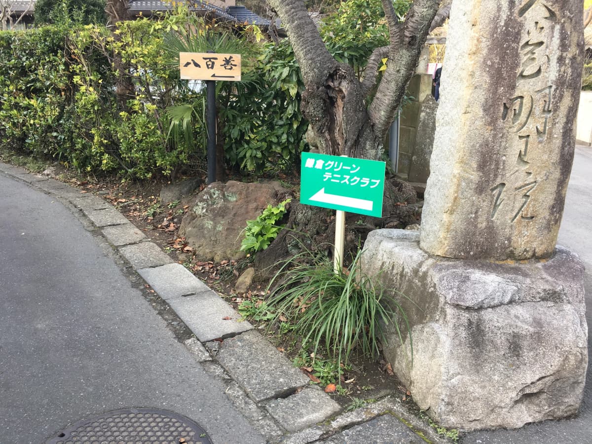 サムネイル画像 5