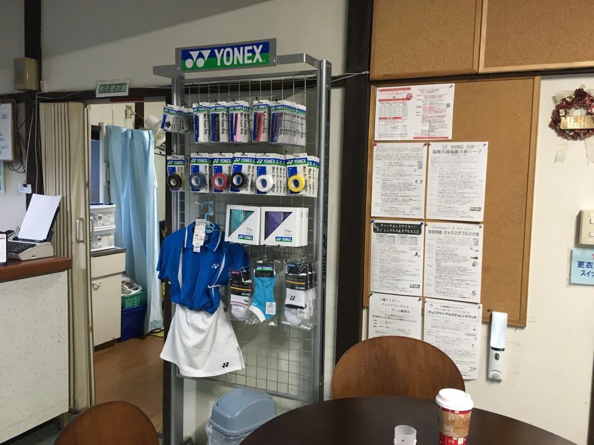 サムネイル画像 6