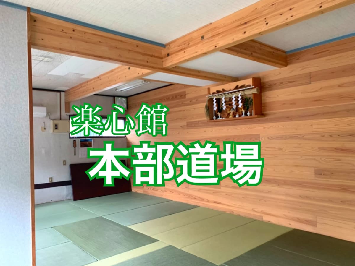 サムネイル画像 4