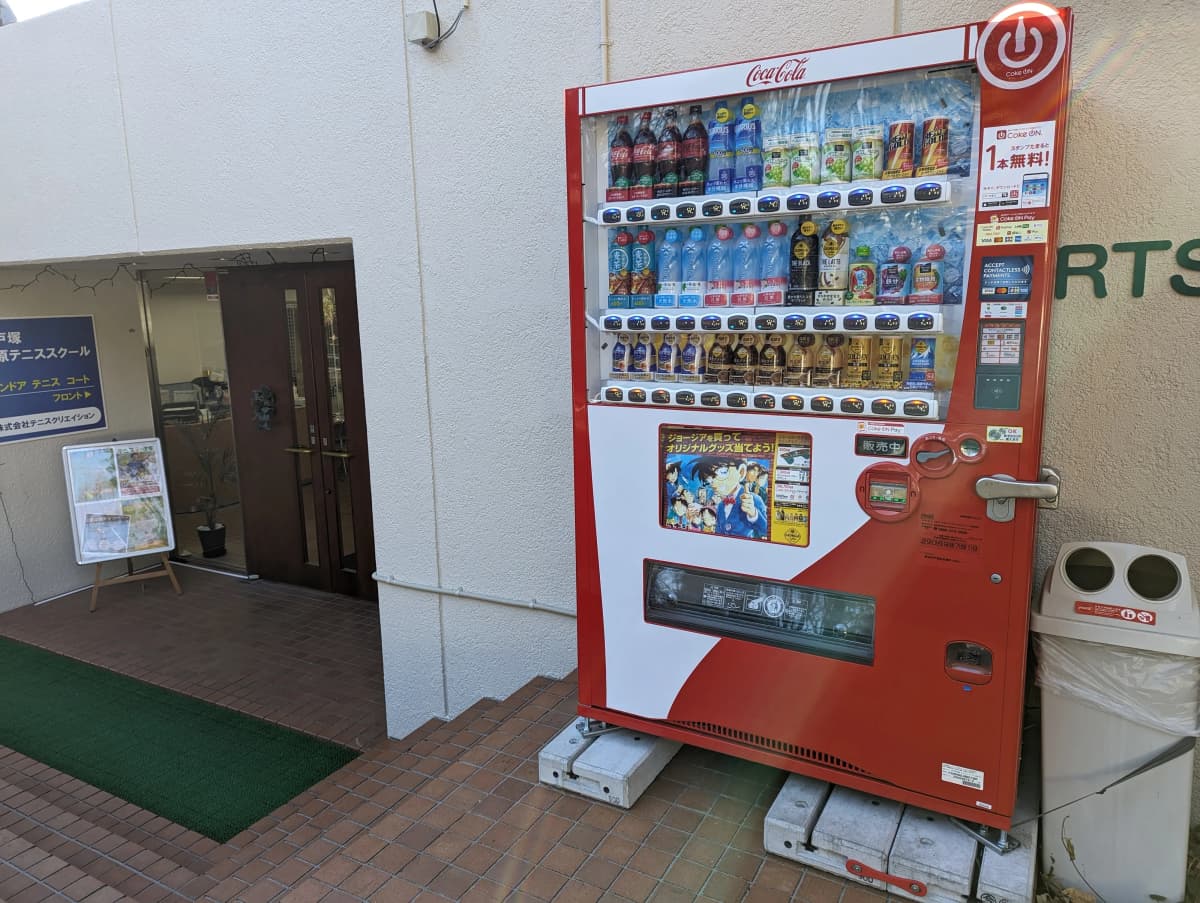 サムネイル画像 5