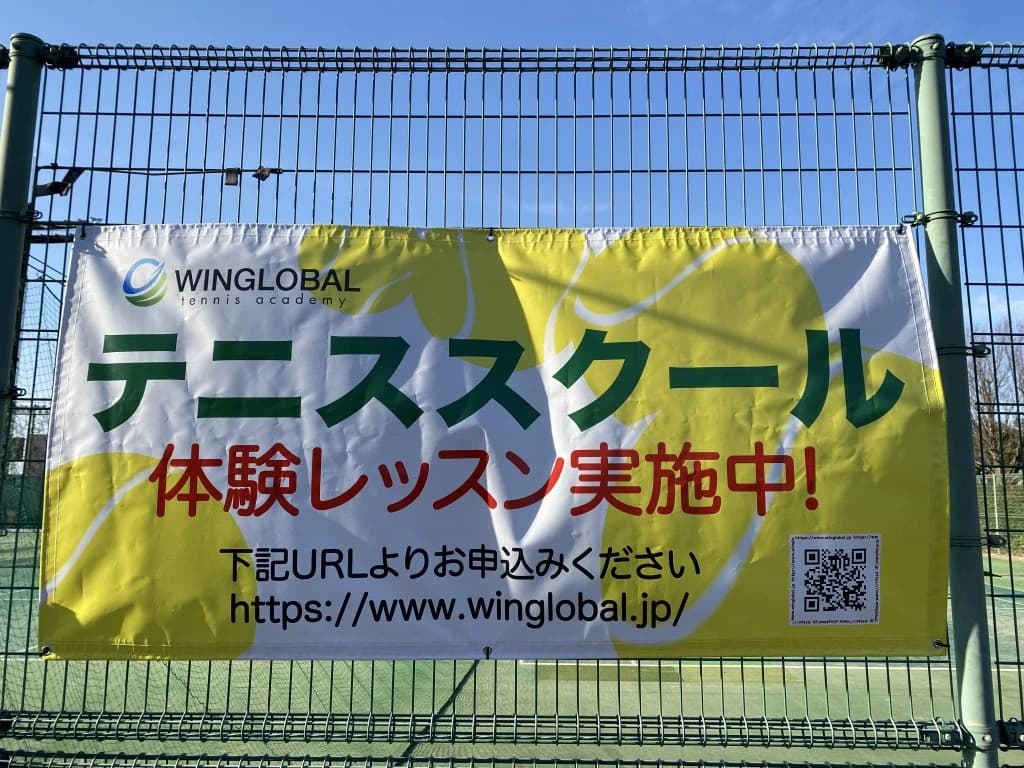 サムネイル画像 3