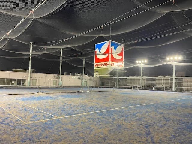 セブンカルチャークラブ テニス 上尾のサムネイル画像 2