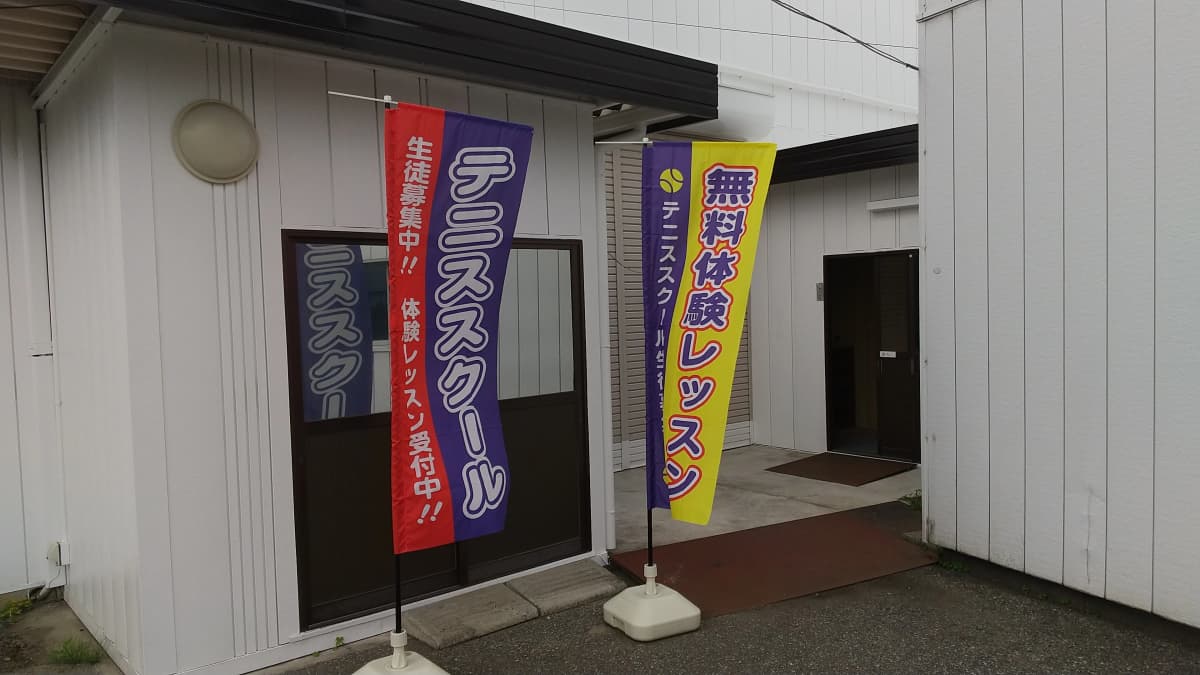 サムネイル画像 4