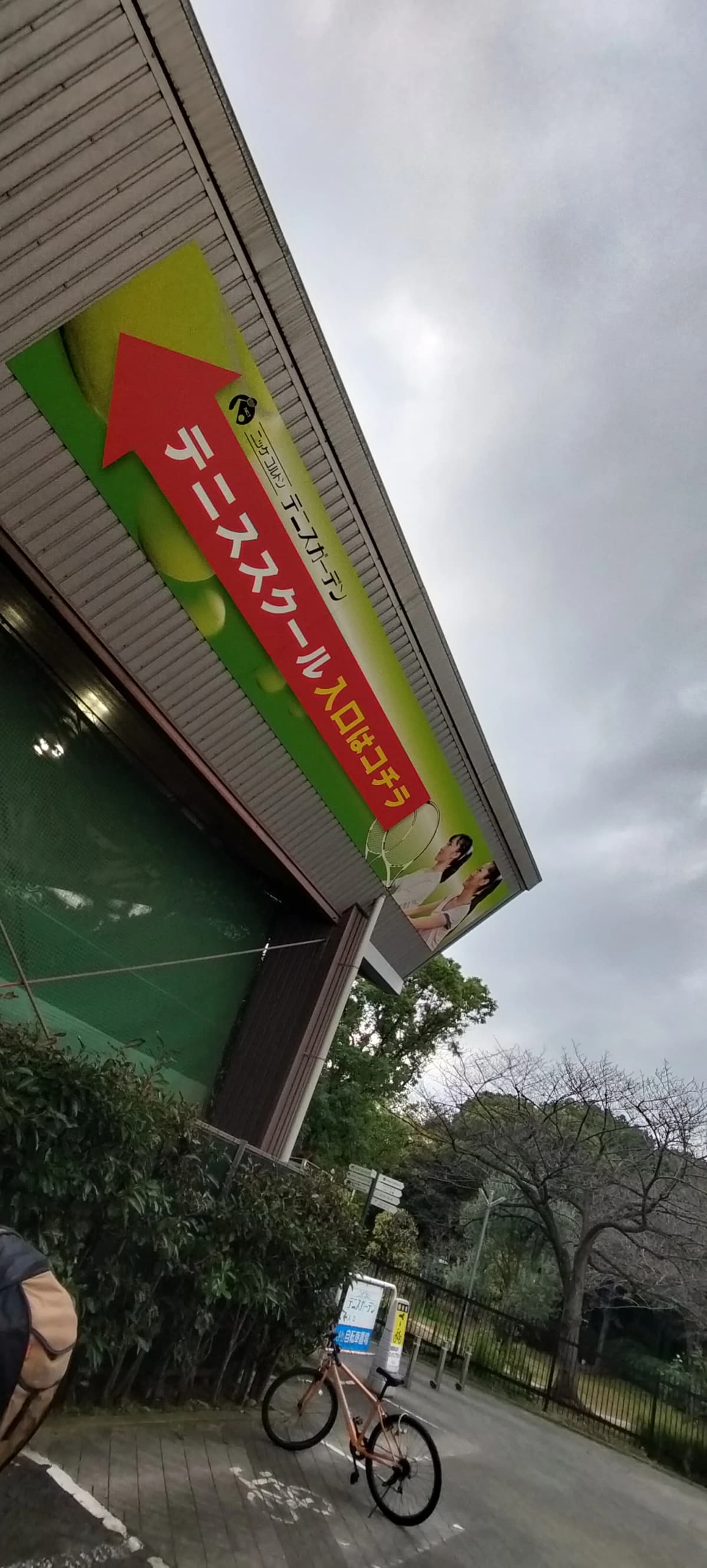 サムネイル画像 5