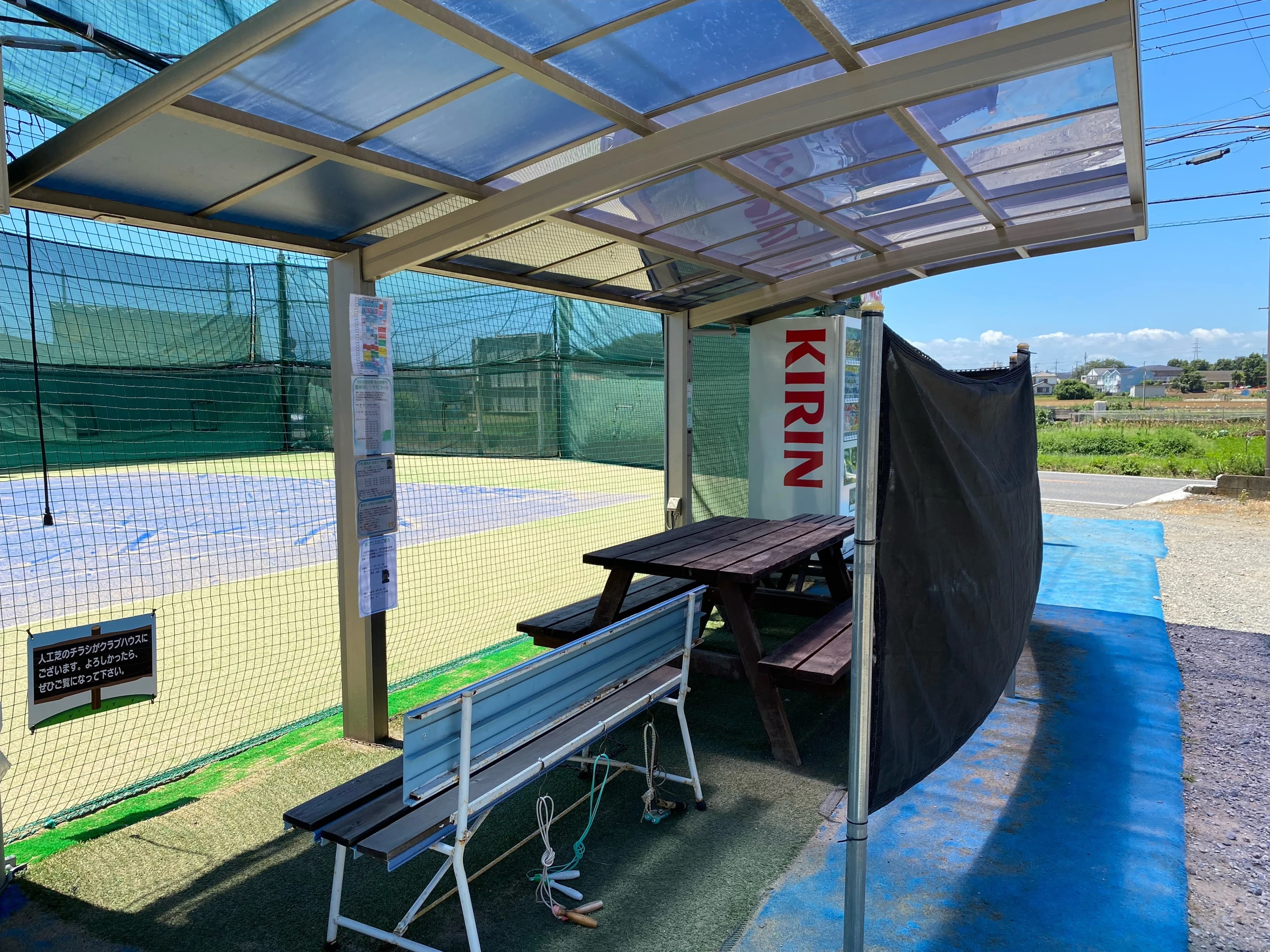 スマイルテニススクール 長作教室のメイン画像