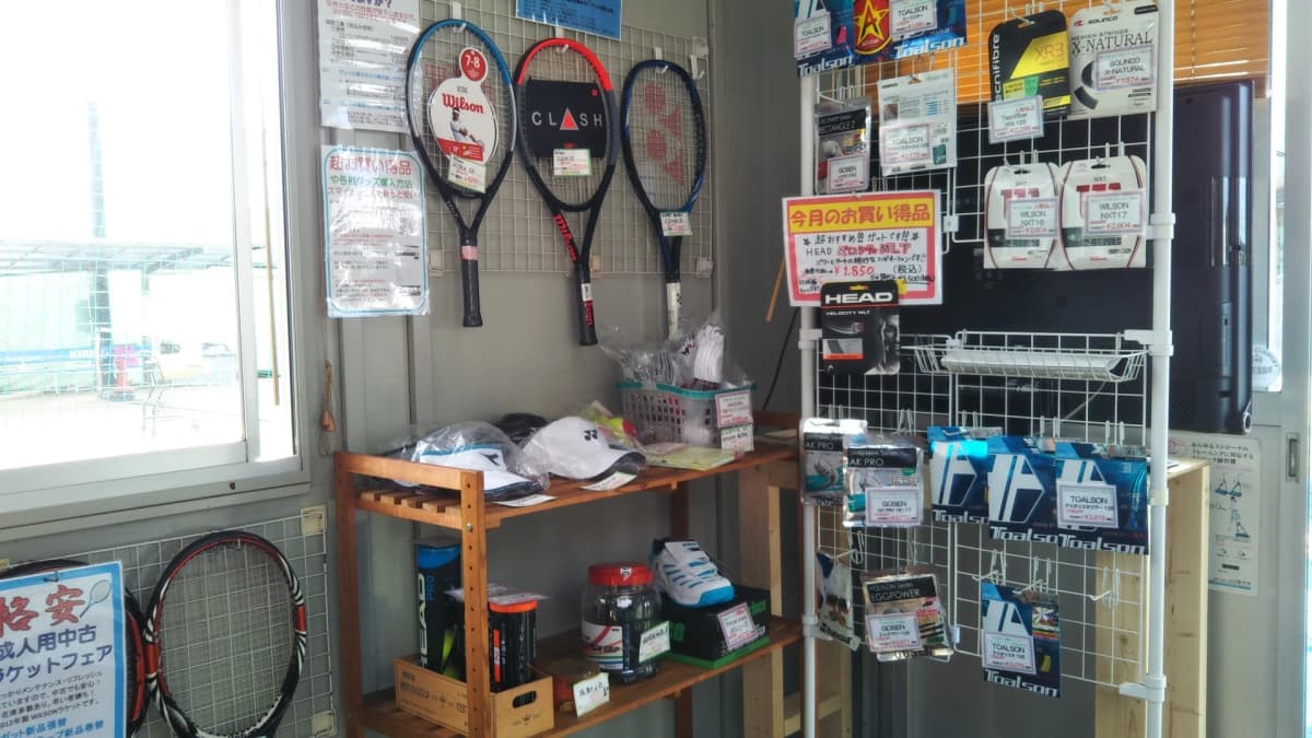 スマイルテニススクール 長作教室 画像 7