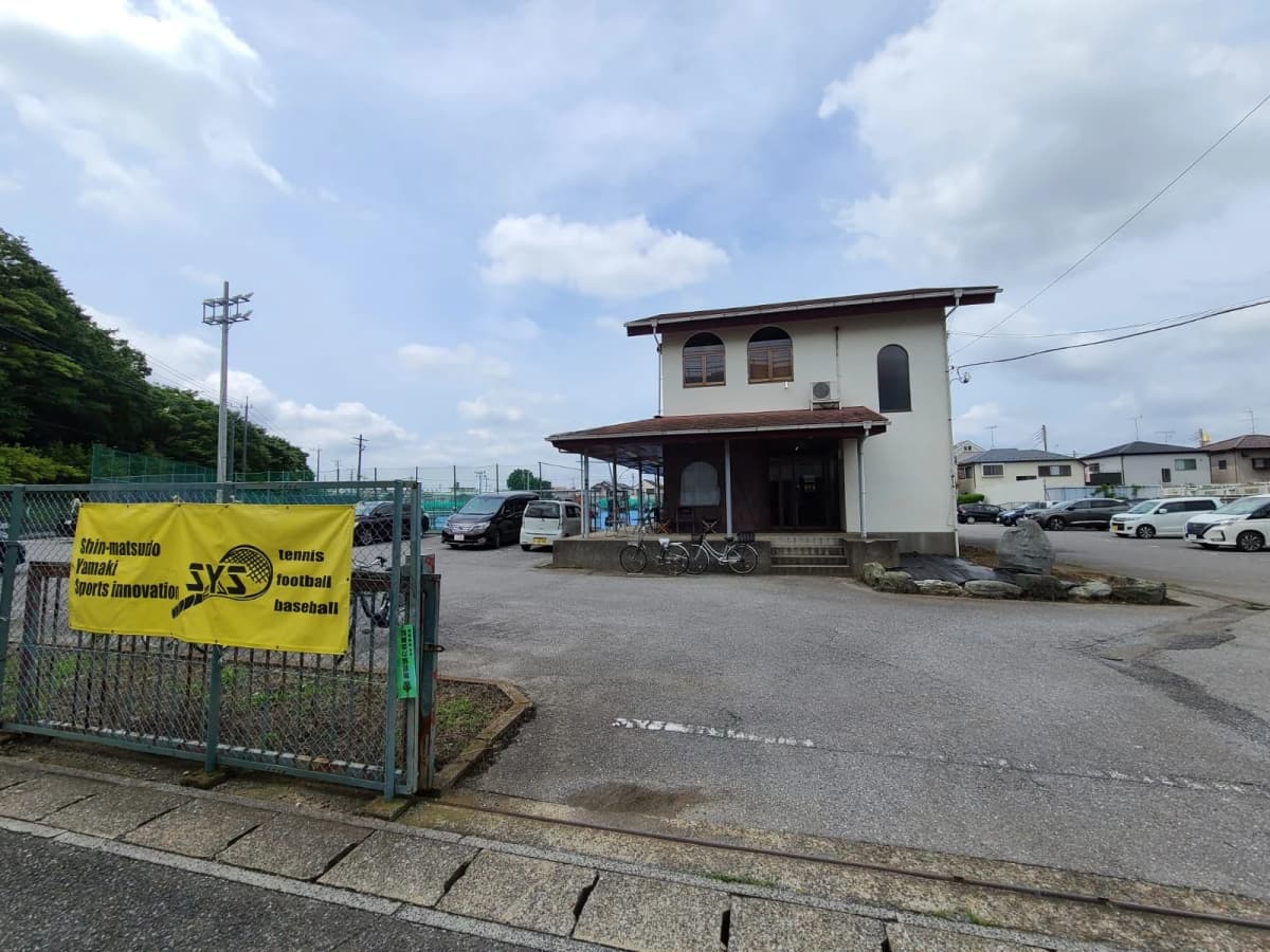 SYS TENNIS CLUB アカデミー松戸 画像 8