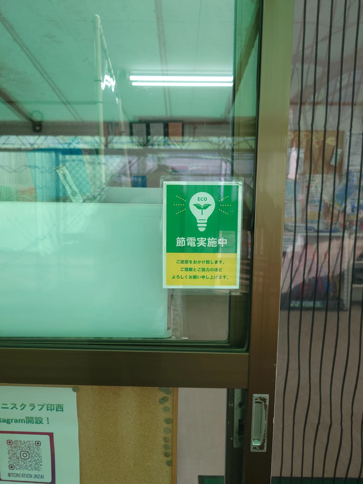 サムネイル画像 3