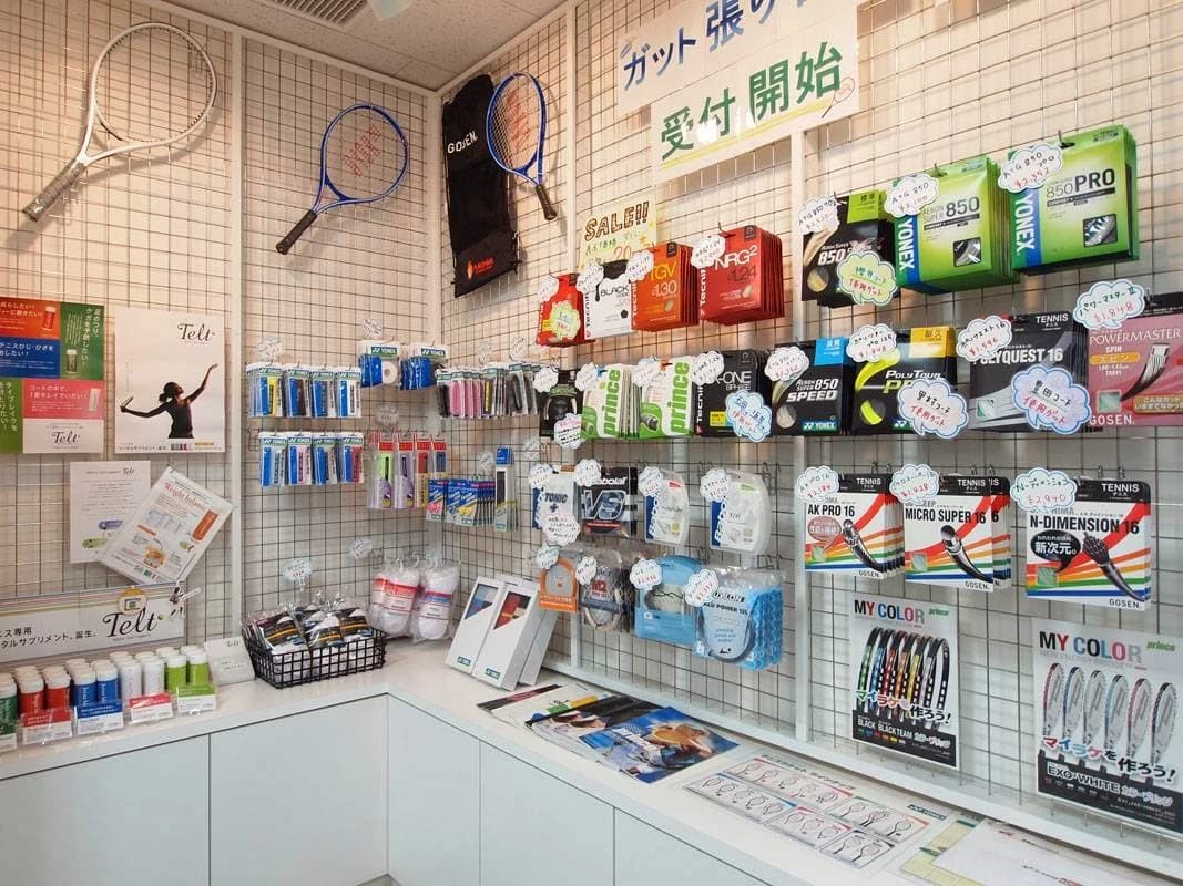 ARDOR TENNIS STAGE(アルドールテニスステージ) 柏の葉キャンパス校 画像 17