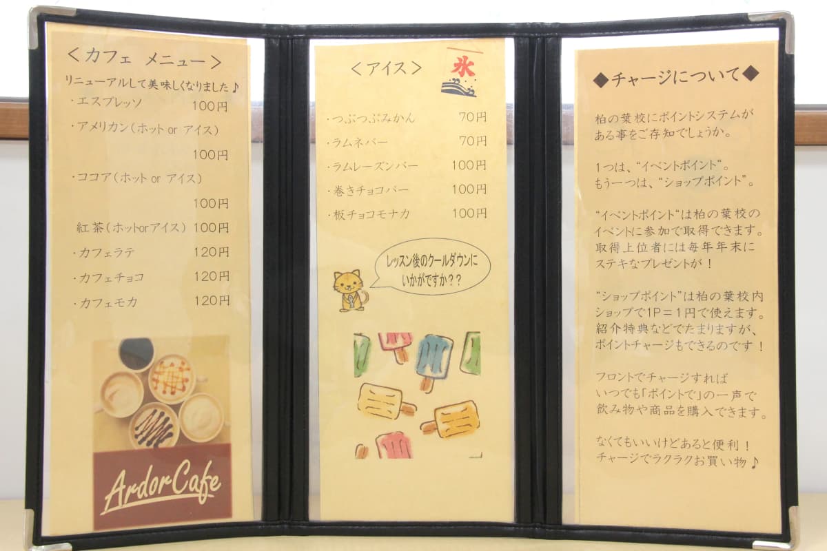 サムネイル画像 5