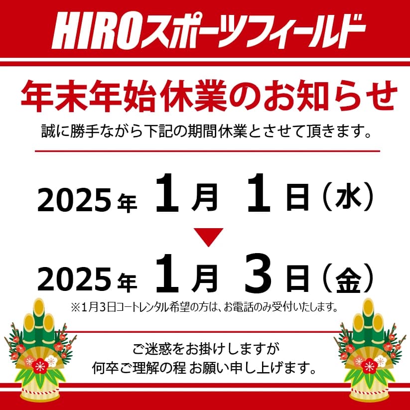 サムネイル画像 6