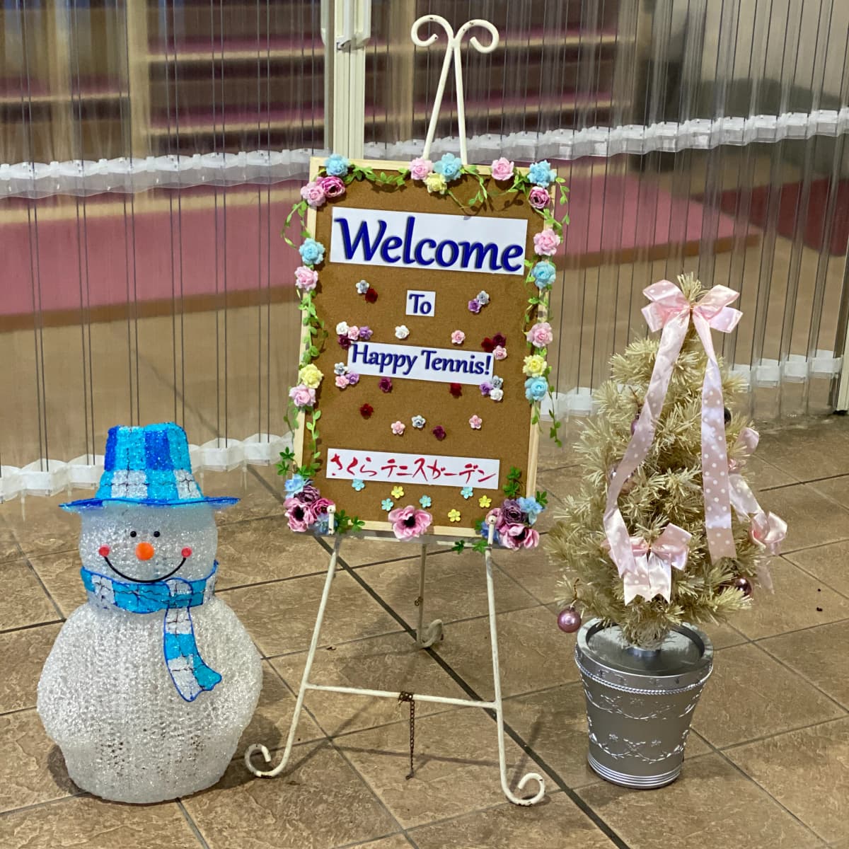 長岡インドアさくらテニスガーデン 高瀬町教室 画像 19