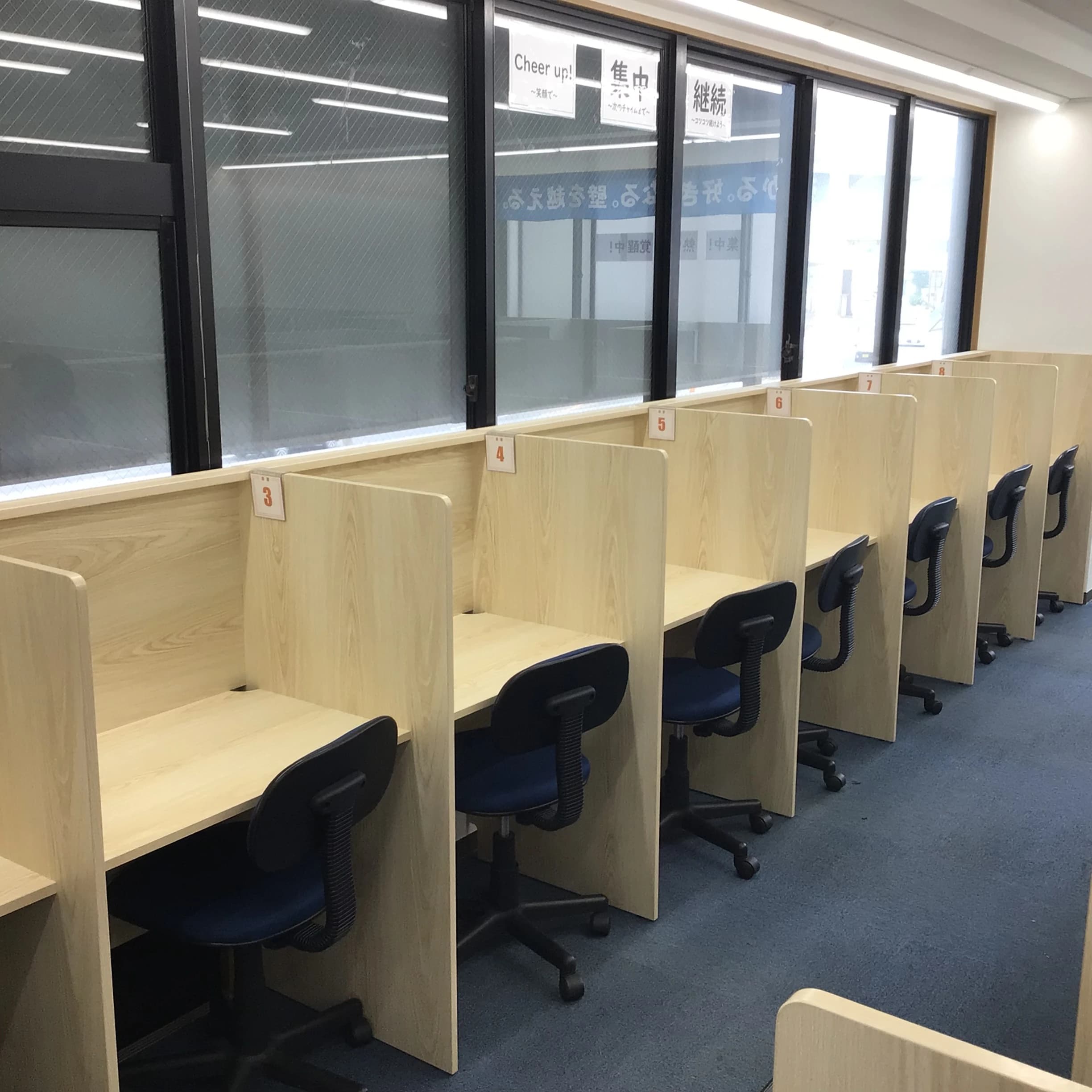 対話式進学塾 １対１ネッツ 長崎駅前本校のサムネイル画像 2