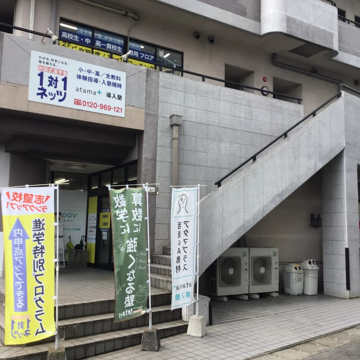 サムネイル画像 4