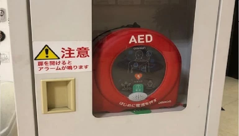 サムネイル画像 5