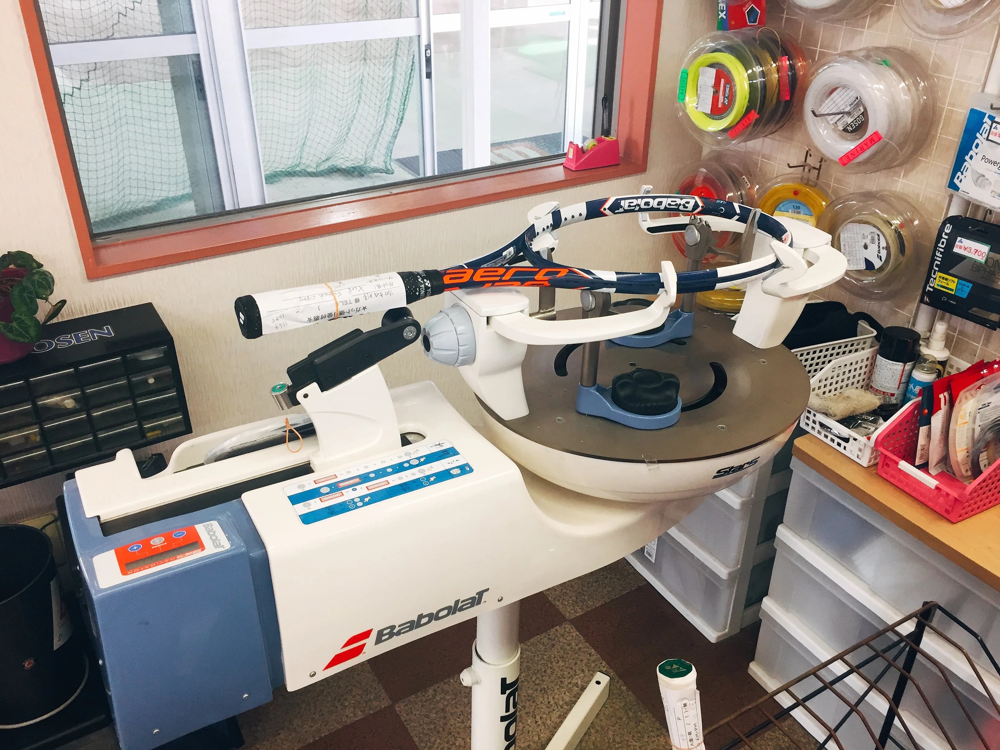 衣浦マリンテニスクラブ 瑞穂教室のサムネイル画像 4