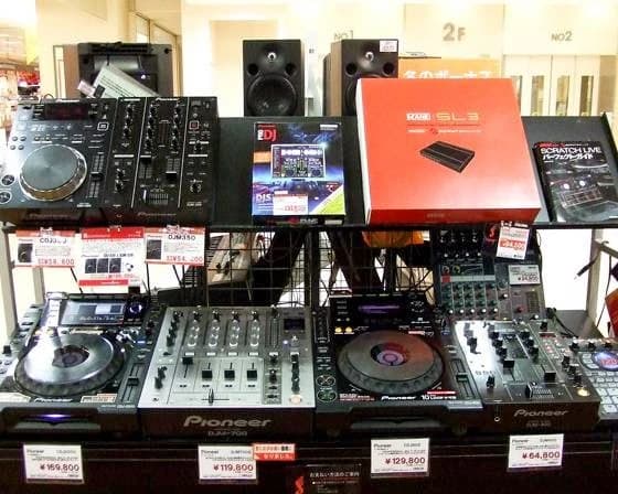 島村楽器の音楽教室 洛北阪急スクエア店 クラシックギター 画像 4