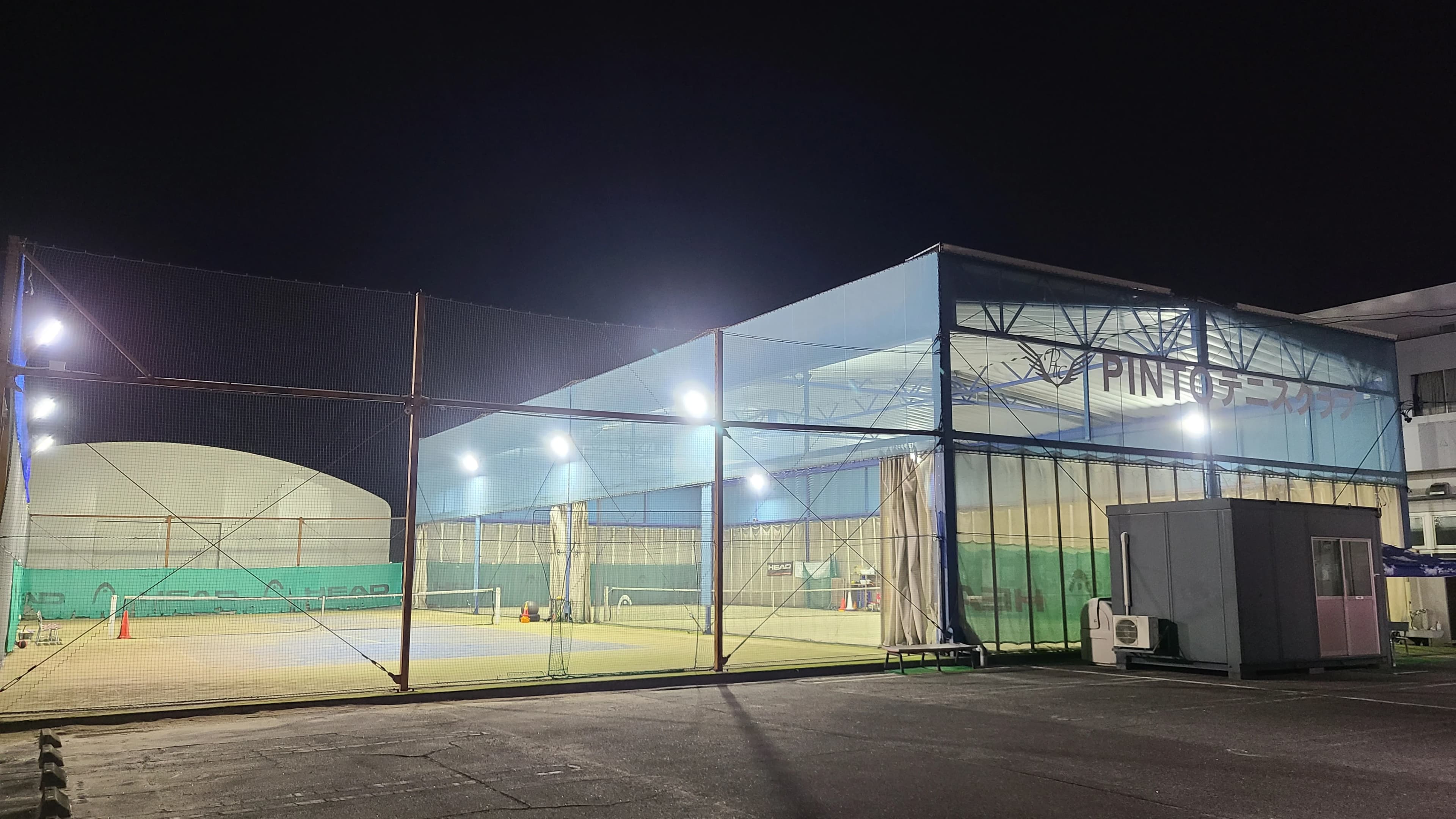 PINTO TC テニス 蛭間教室のサムネイル画像 2