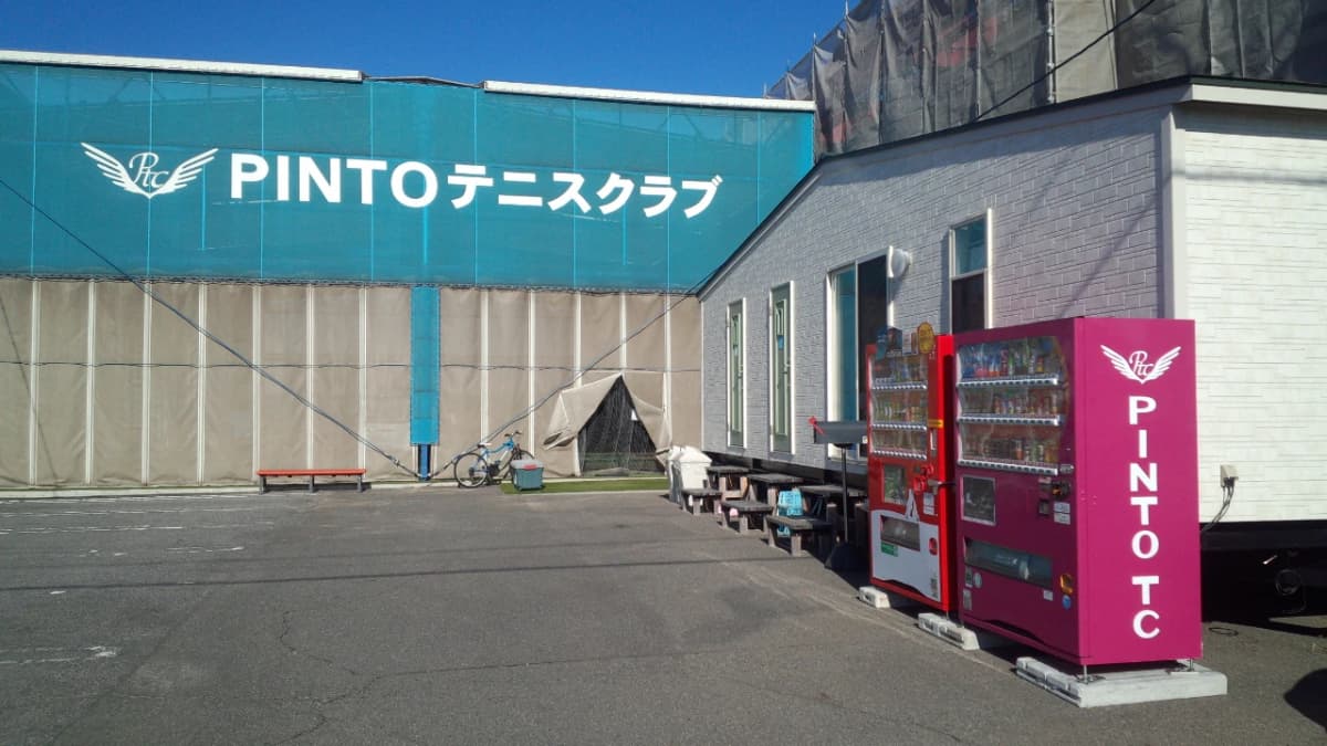 サムネイル画像 5