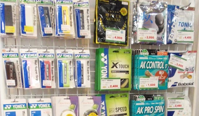 テニスアカデミークレセント 名古屋校のサムネイル画像 4