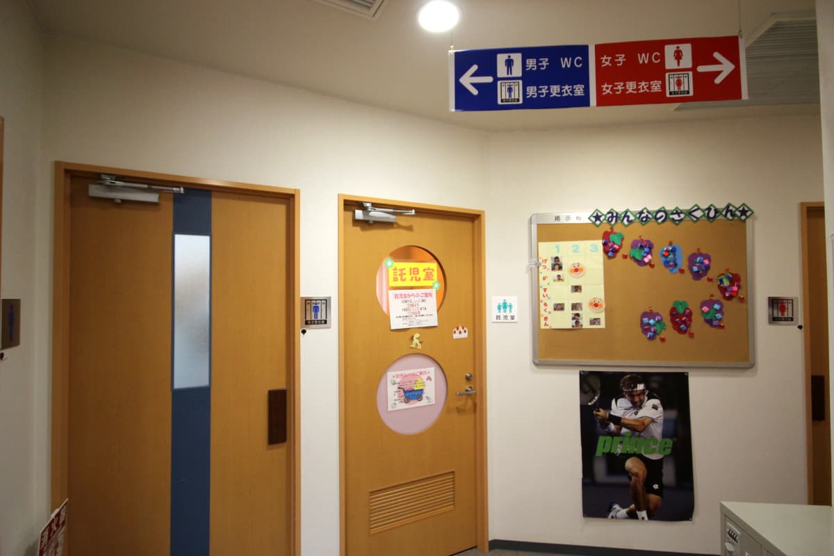 サムネイル画像 3