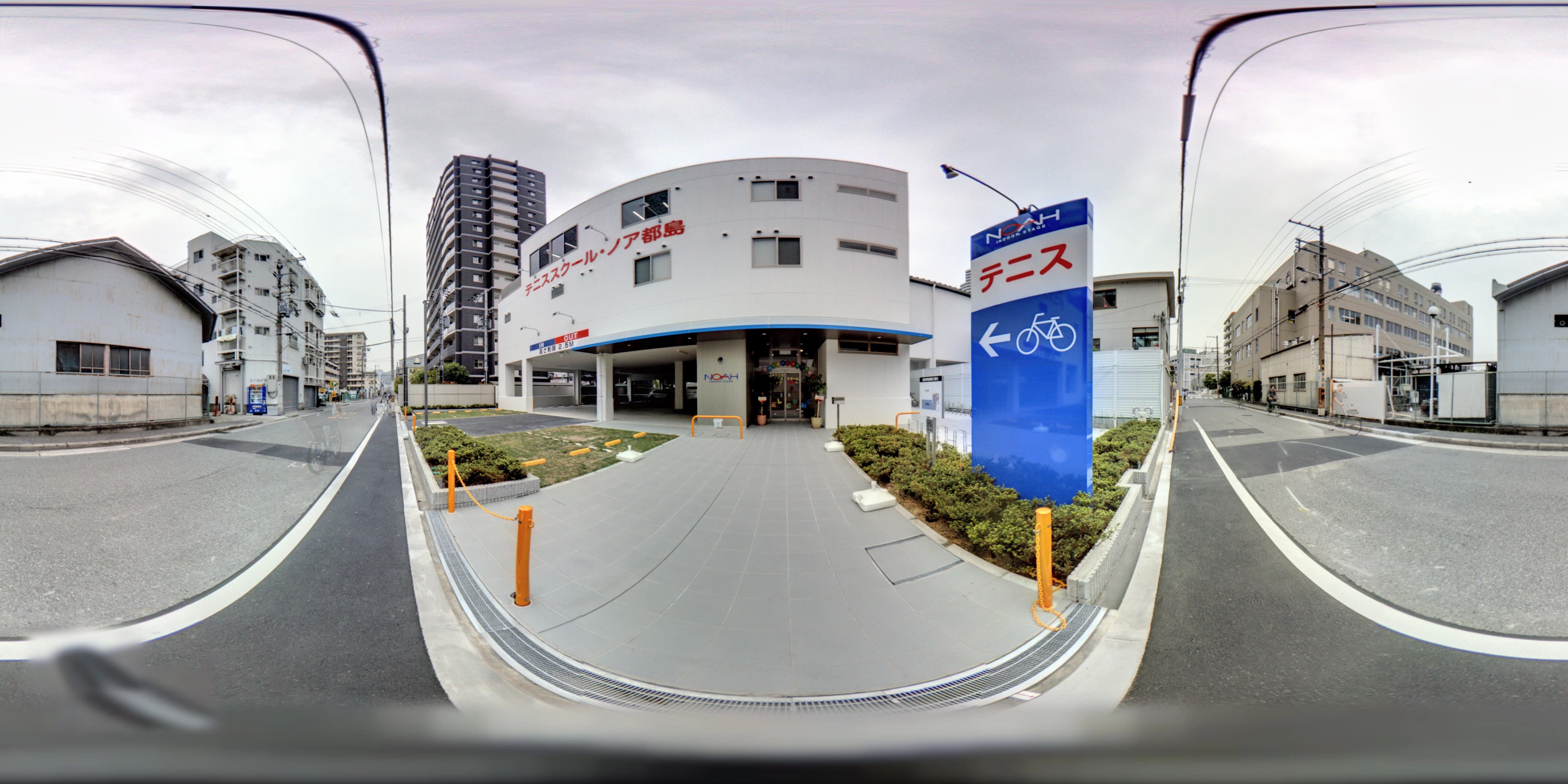 テニススクール・ノア 大阪都島校のサムネイル画像 4