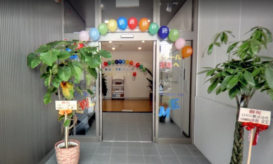 テニススクール・ノア 大阪都島校 画像 41