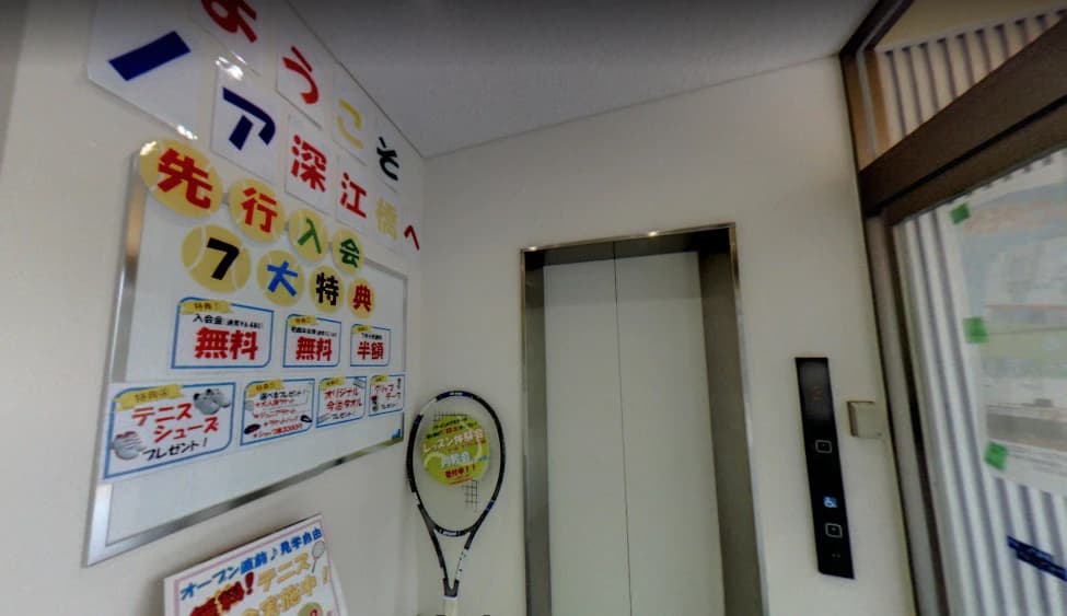 サムネイル画像 5