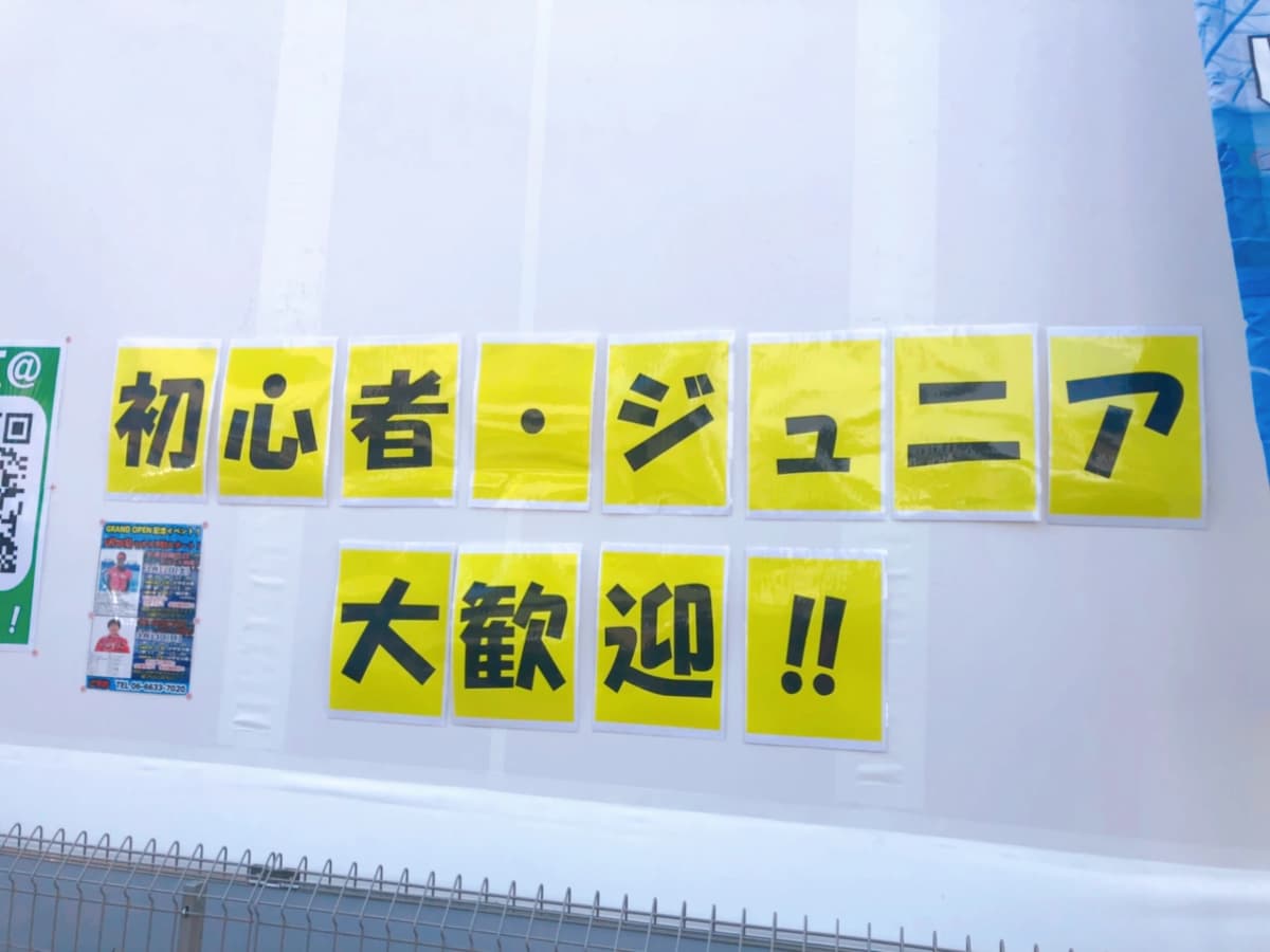 サムネイル画像 5