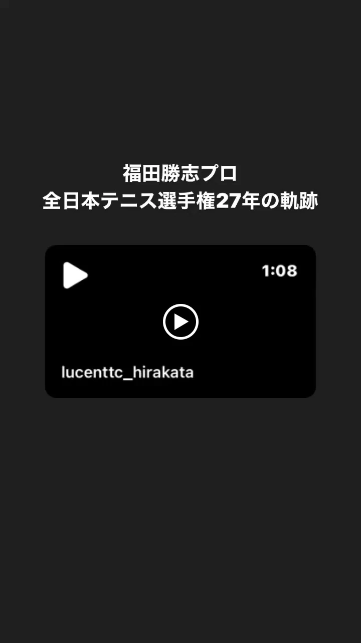 サムネイル画像 6