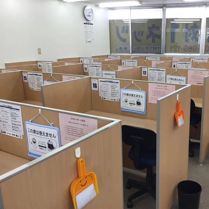 サムネイル画像 3