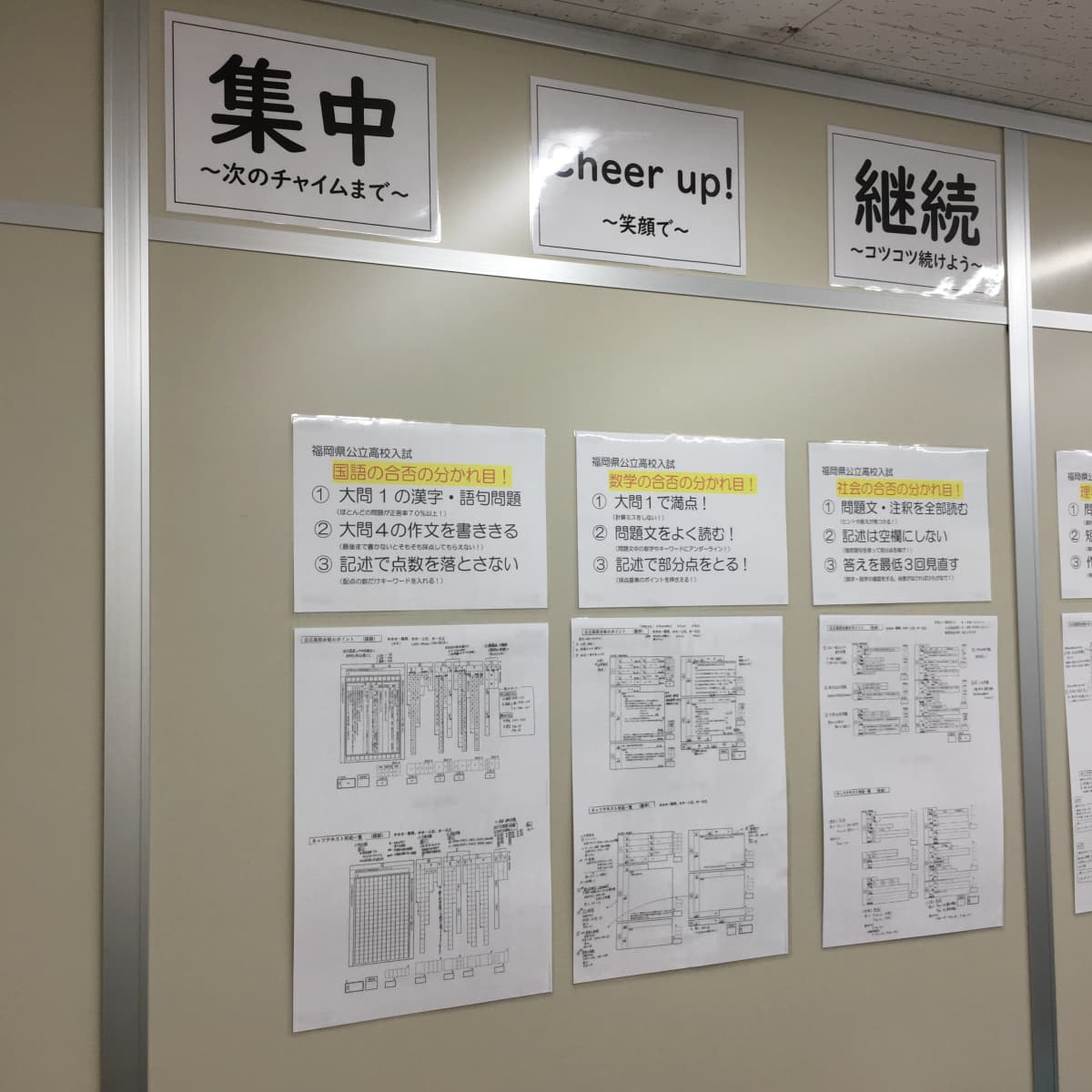 サムネイル画像 5