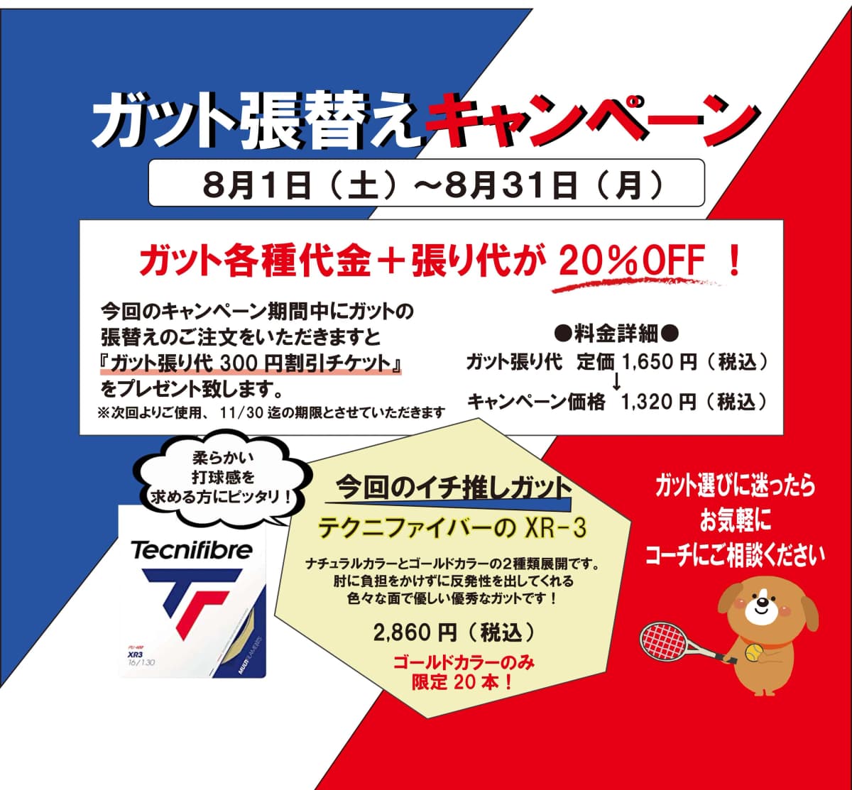 サムネイル画像 6