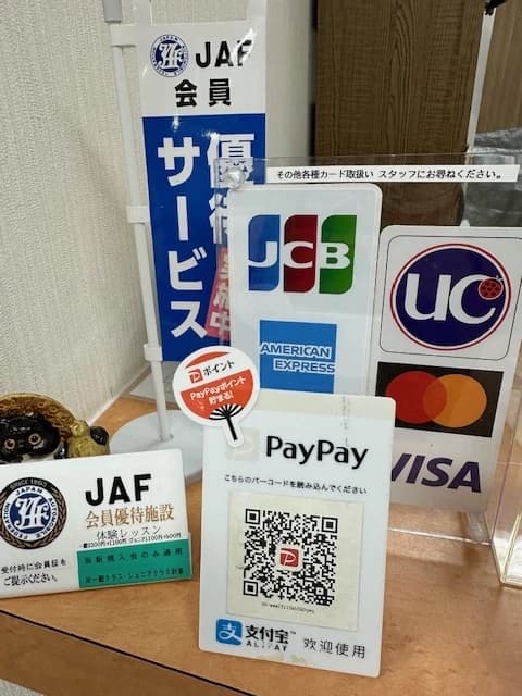 サムネイル画像 3