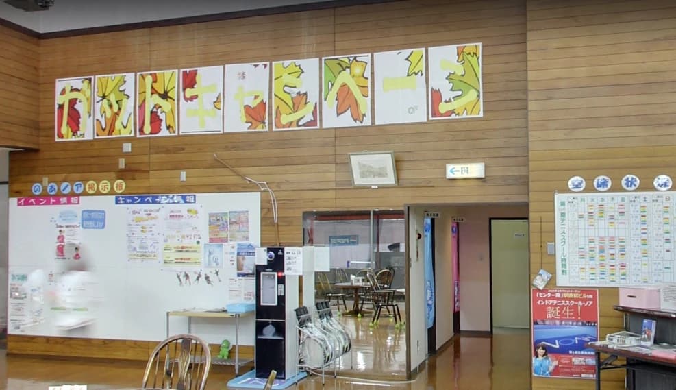 テニススクール・ノア 姫路校のメイン画像