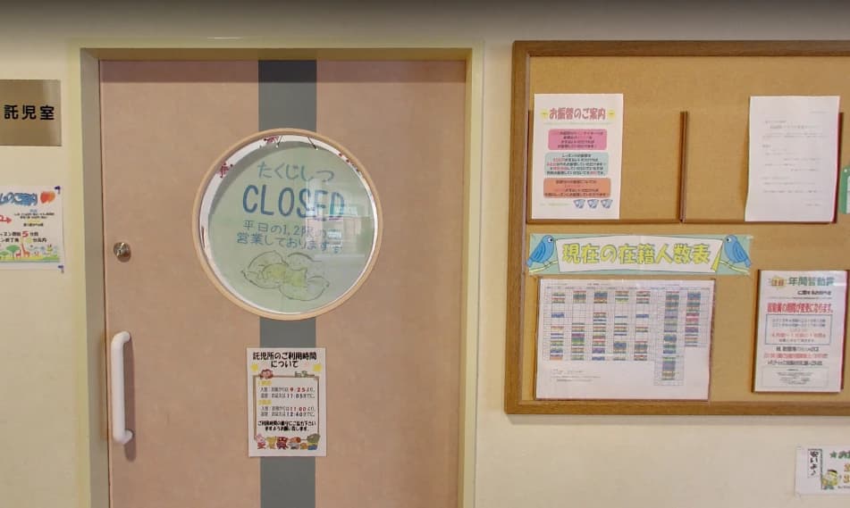 テニススクール・ノア 神戸名谷校のサムネイル画像 3