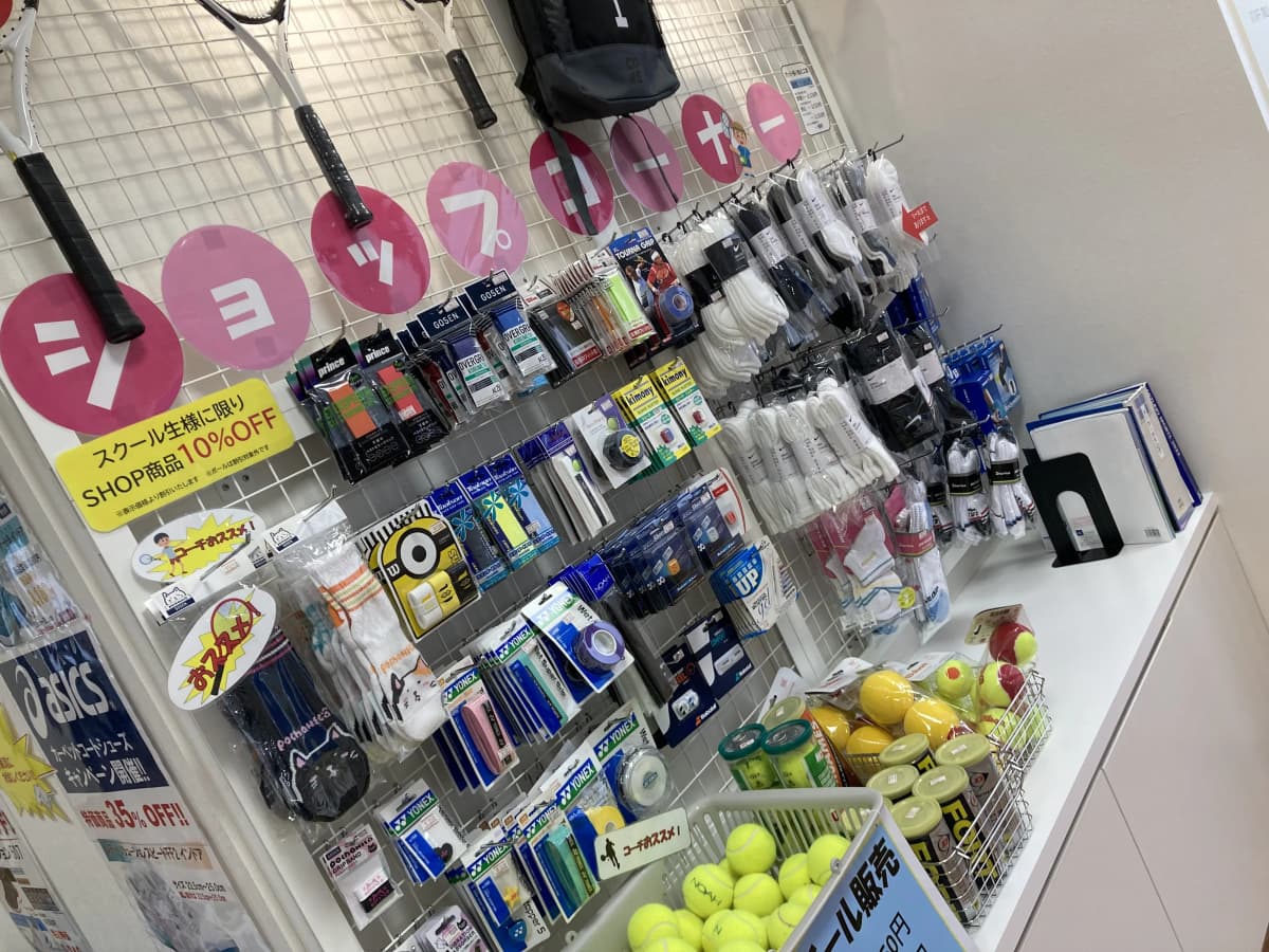 サムネイル画像 6