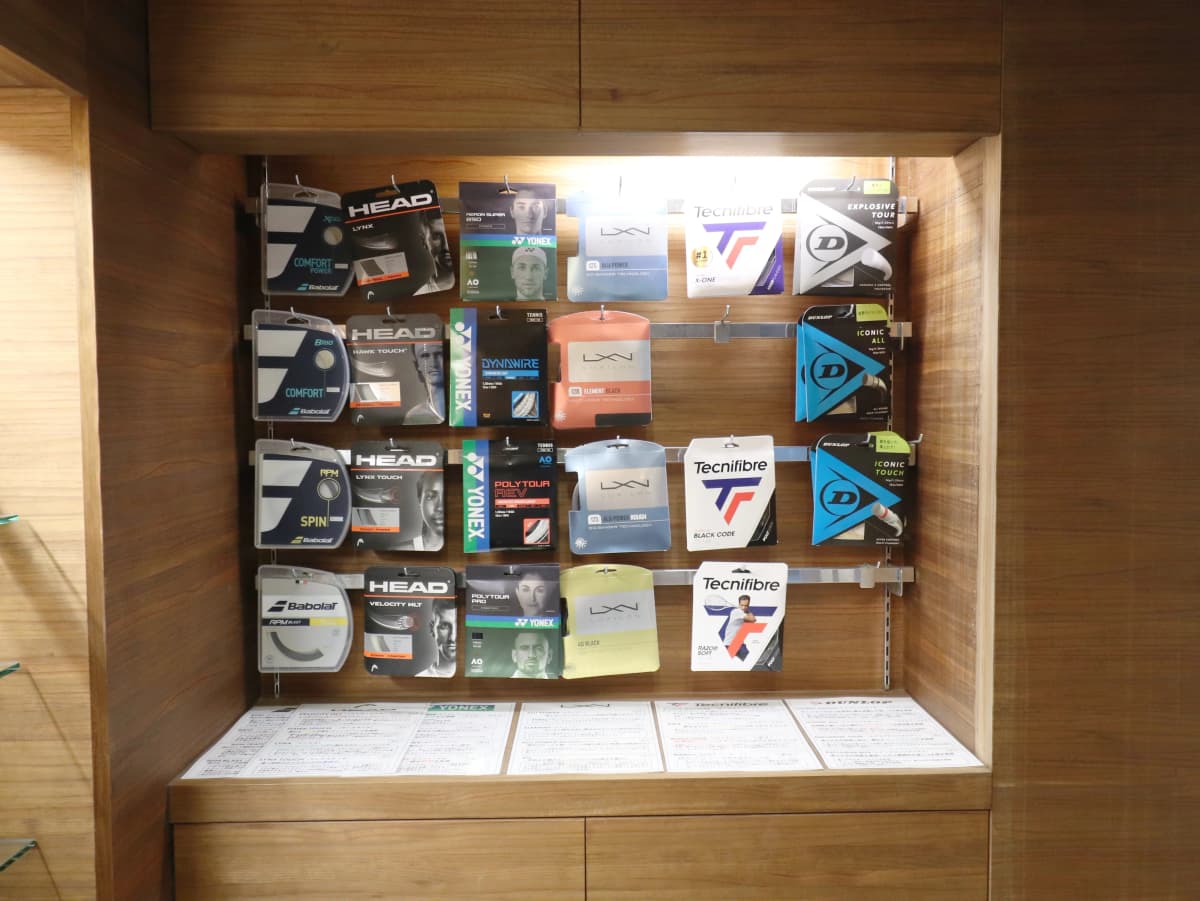 テニスプラザ尼崎 潮江教室 画像 18