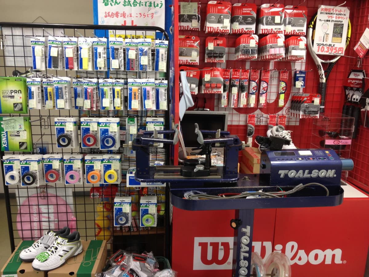 サムネイル画像 3