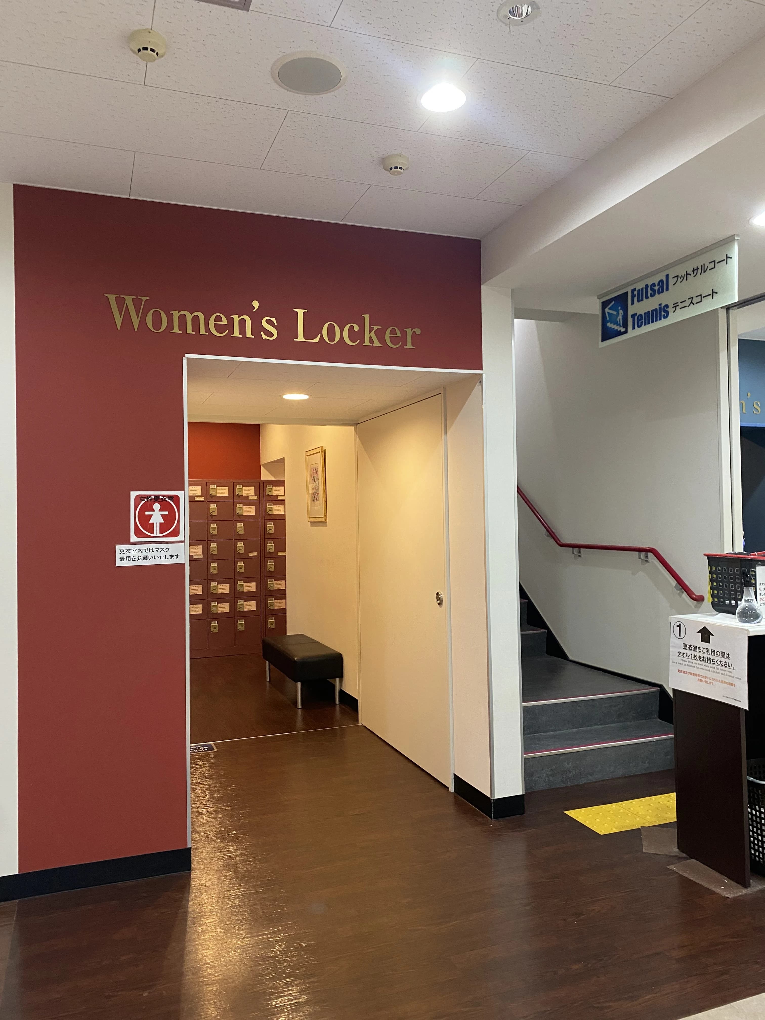 コパンスポーツクラブ テニス 須磨海浜公園店 画像 3