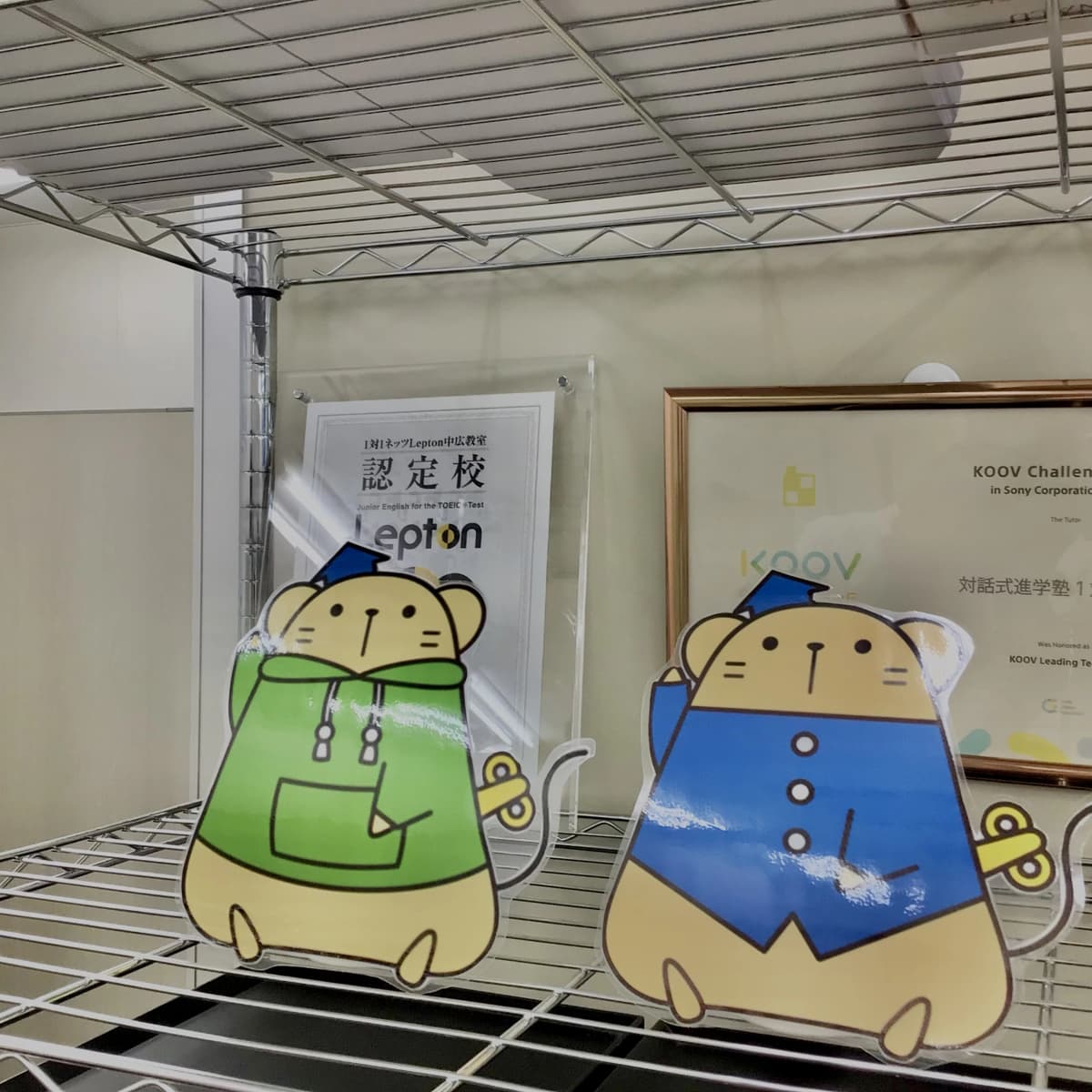 サムネイル画像 4