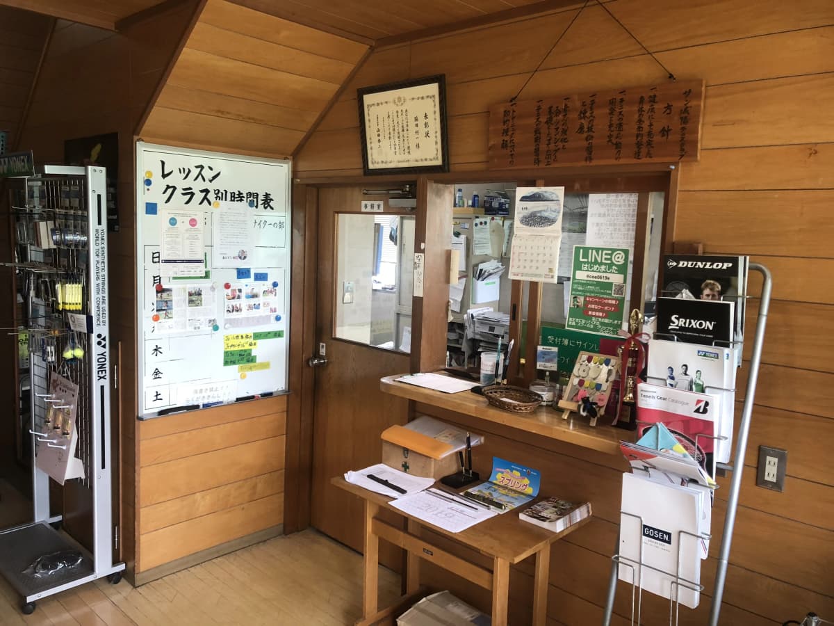 サムネイル画像 5