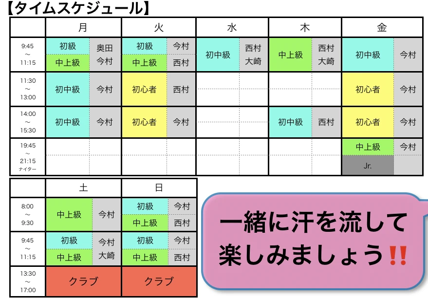 サムネイル画像 3