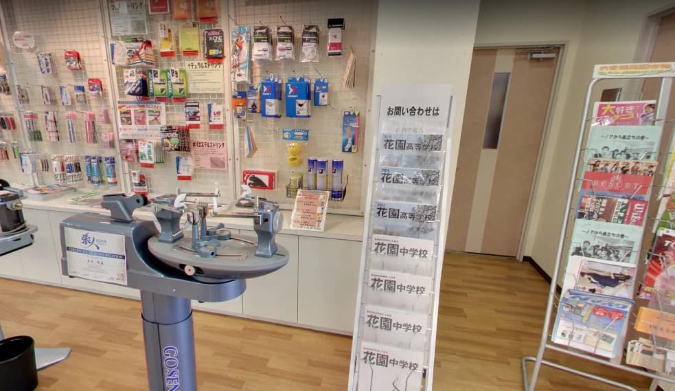 サムネイル画像 5